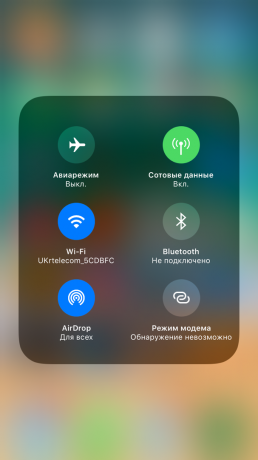 iOS 11: Modes