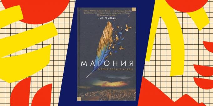 Bedste Bøger om popadantsev "Mahonia" Mary Hadley