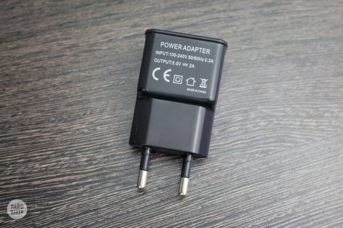 adapter