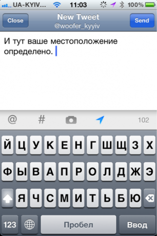 Twitter for iPhone / iPad