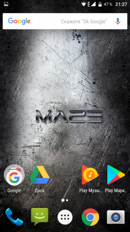 Maze Blade: Android 6.0