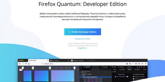 Version af Firefox: Firefox Developer Edition