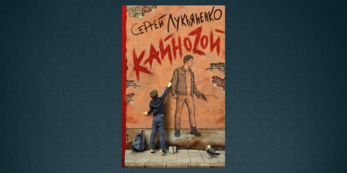 Nye bøger den December 20018: "Kaynozoy"