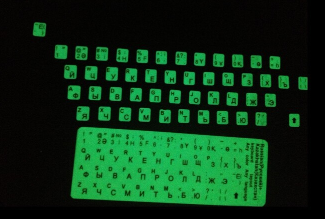 Fluorescerende etiketter til tastatur