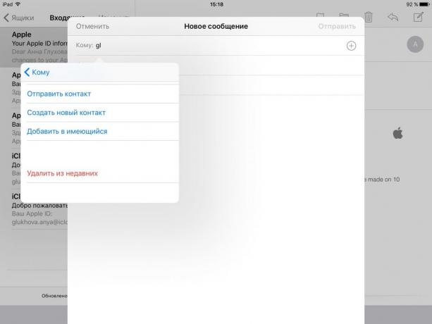 Mail til iOS: Slet kontakter fra nyere