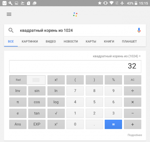 Google hold: Matematik