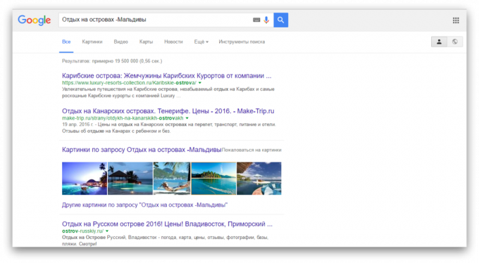 søge i Google: udelukkelse fra søgeresultaterne