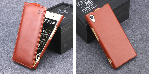 til Sony Xperia XA1 Case
