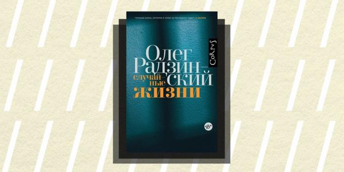 Non / fiktion 2018: "Random Life" Oleg Radzinsky