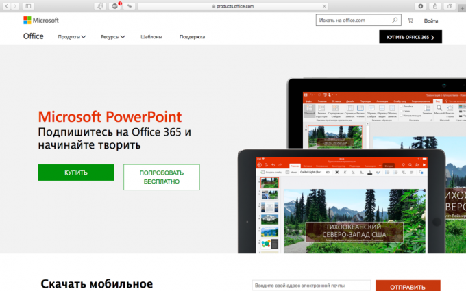 Hvordan man laver en præsentation: Microsoft PowerPoint