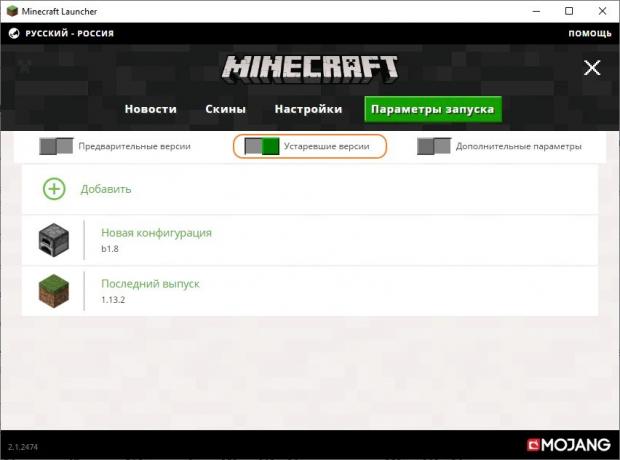 Sådan downloader gratis Maynkraft: Minecraft Launcher