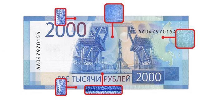 falske penge: mikrobilleder på bagsiden af ​​2000 rubler