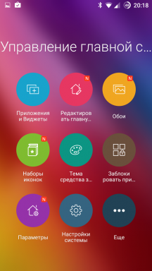ASUS ZenUI - smukke løfteraket i iOS og MIUI stil