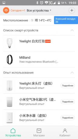 OVERBLIK: Xiaomi Yeelight - smart LED pære