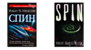 11 science fiction romaner af det XXI århundrede, som er værd at læse