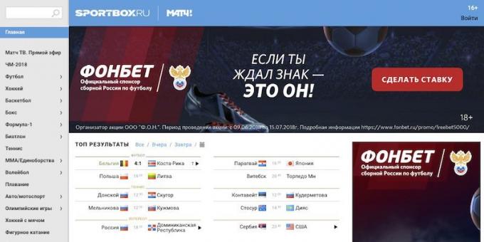 Hvor kan man se live-streams af kampe: Sportbox.ru