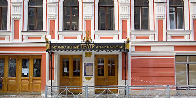 Ting at gøre i St. Petersburg: Hus, hvor der var en Leningrad Rock Club