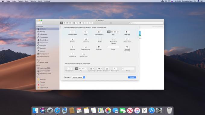 Indstil værktøjslinje på en Mac