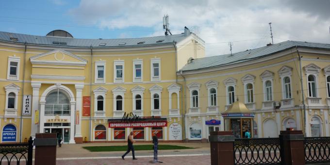 Astrakhan seværdigheder: Kirov street