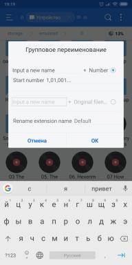 12 måder at bruge «ES Explorer" til Android fuld