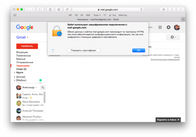 Beskyttet forbindelse mail-tjeneste Gmail