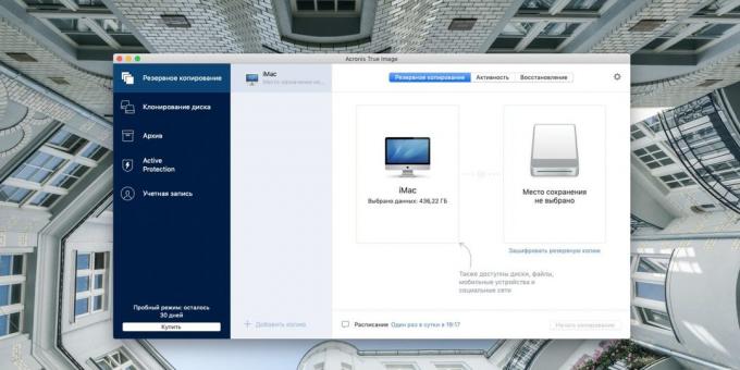 Ansøgninger om sikkerhedskopiering: Acronis True Image