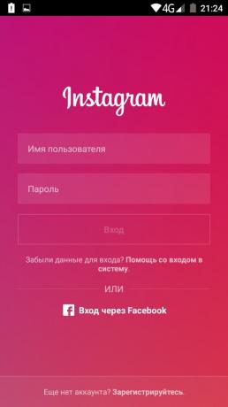 Sådan bruger flere konti i den officielle Instagram app