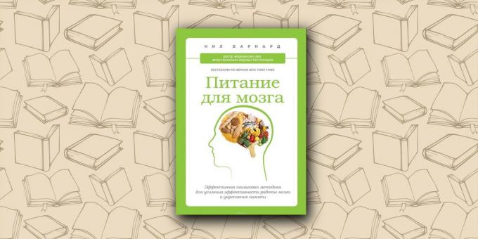 bøger for Hukommelse: Brain mad