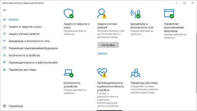 Beskyt din computer: hvordan du aktiverer "Defender Windows»