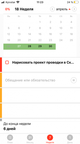 Selvplan planlægning app: stryg ned for at åbne kalenderen