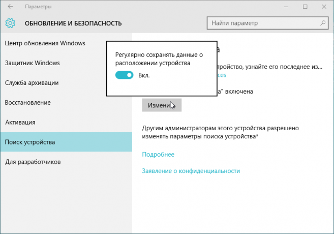 Aktivering af "Søg Device" i Windows 10