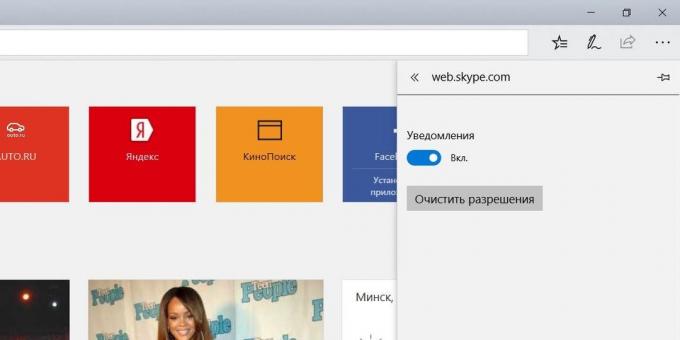 Browser Kant: setup underretninger