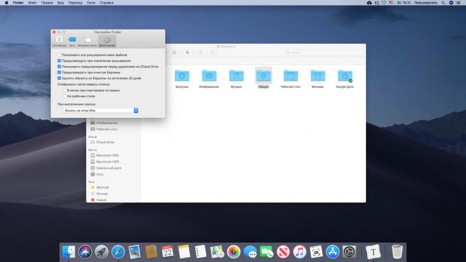 Automatisk rengøring "Trash" på Mac