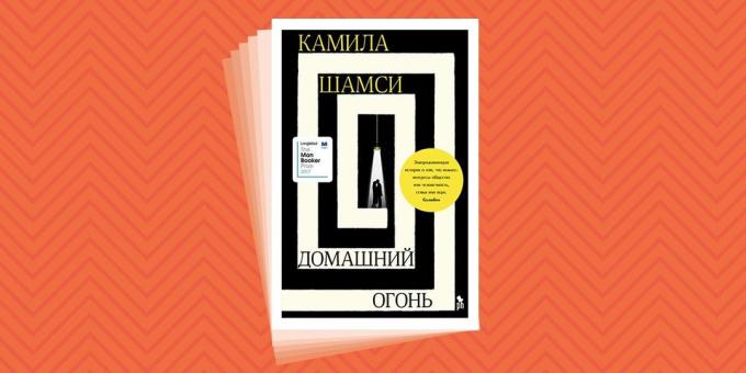Det kan læses på ferie: "Hus Fire", Kamil Shamsi