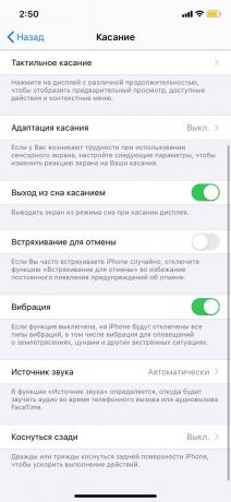 5 seje iOS 14-funktioner, du måske har gået glip af i din præsentation