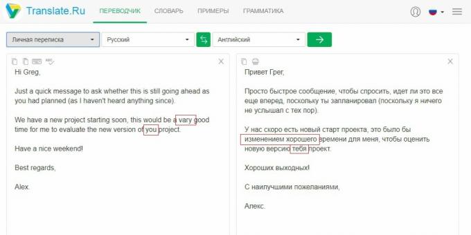 Translate.ru: kontrol tekst