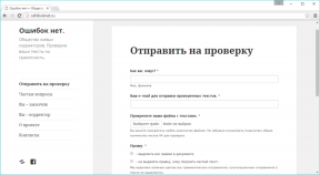 "Ingen fejl": en upåklagelig russisk sprog for vigtige dokumenter