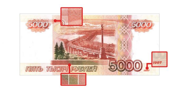 falske penge: mikrobilleder på bagsiden af ​​5000 rubler