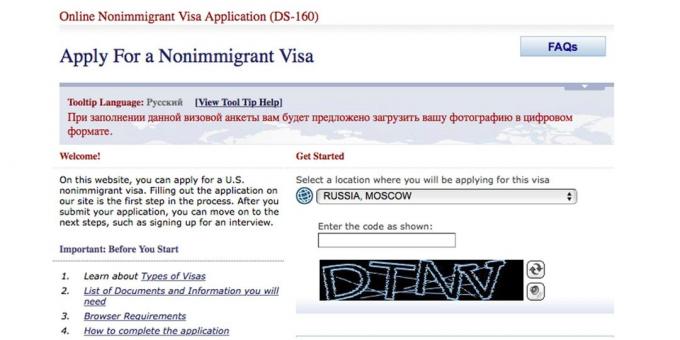 Visum til USA: Sådan udfylde en ansøgning på DS-160 formular