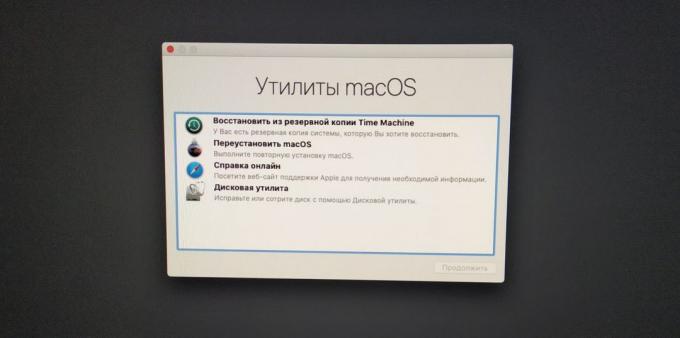 Hvordan til at fremskynde din computer til MacOS: Vælg "Reset MacOS»