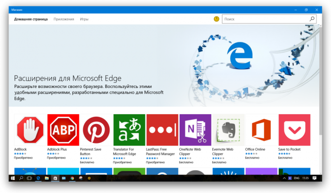 Microsoft Edge: ekspansion