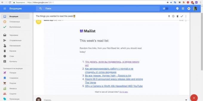 Mailinglister. MailList