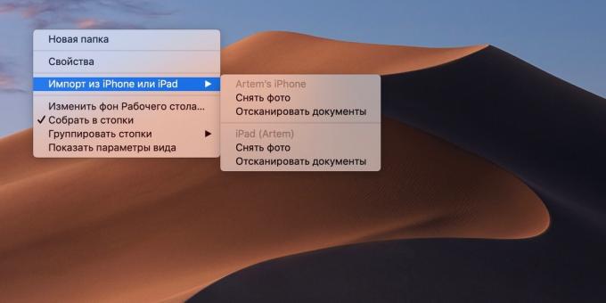 MacOS Mojave: Foto Kontinuitet