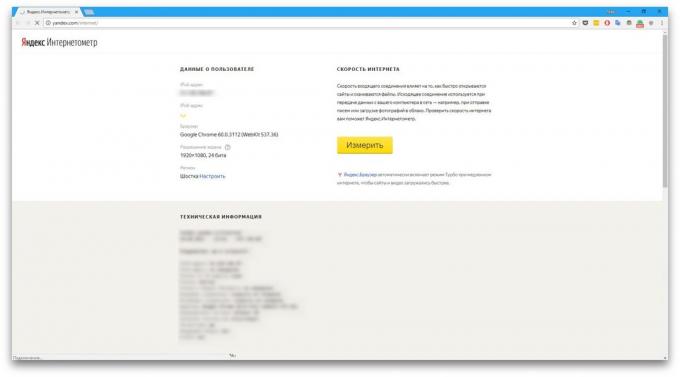 Sådan kontrolleres hastigheden på internettet ved hjælp Yandex. Internetometra