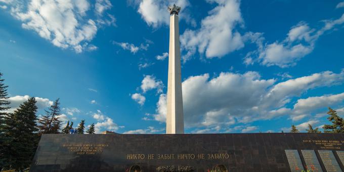 Ulyanovsk seværdigheder: obelisken fra den evige herlighed