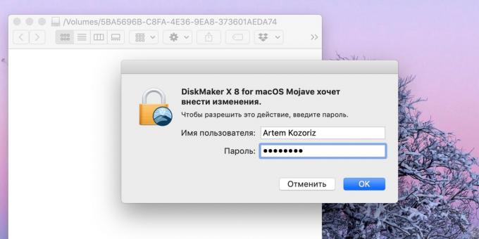 Hvordan man laver en bootbar USB-flashdrev med MacOS: Indtast administratoradgangskoden