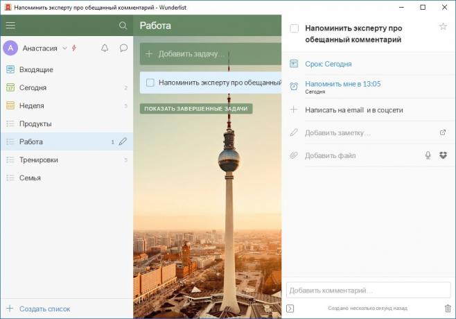 Wunderlist: underopgaver