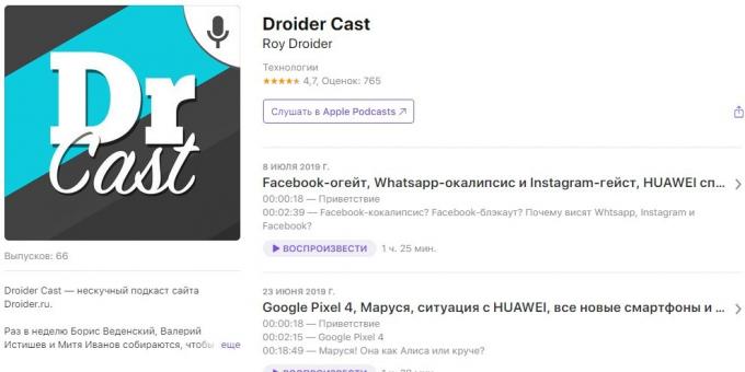 Podcasts om teknologi: Droider Cast