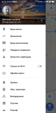 Google Maps. Vælg "Placering Deling"
