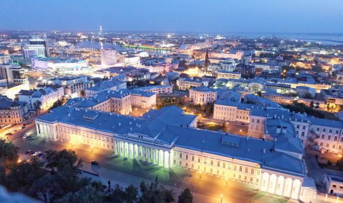 Kazan Universitet